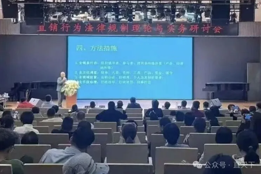 3��ֱ����ҵ��120����