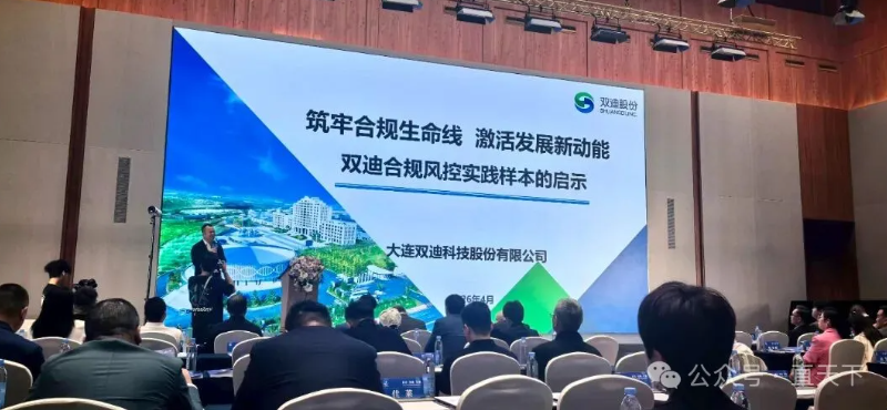 ˫�Ϲɷ���ҫ2026����