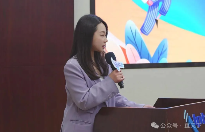 ��չǿЭ�� ��ѧ����