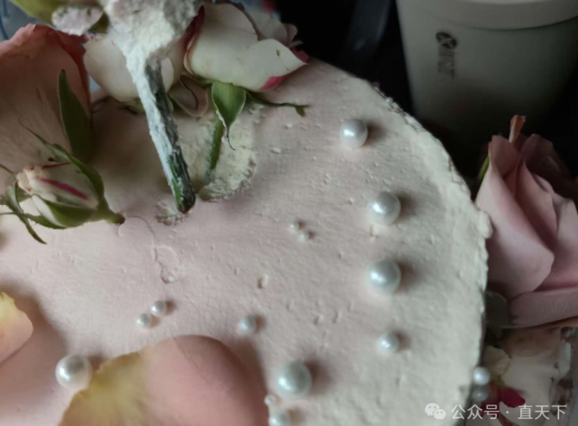 һ�鵰��������7��ƽ