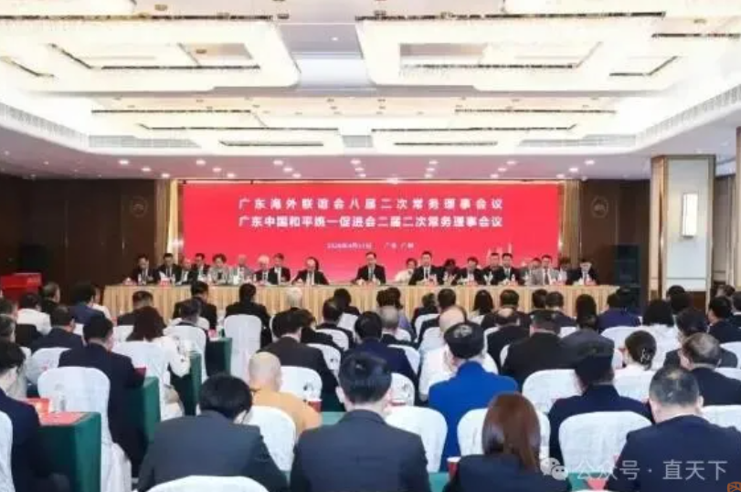 ����������³���ϯ