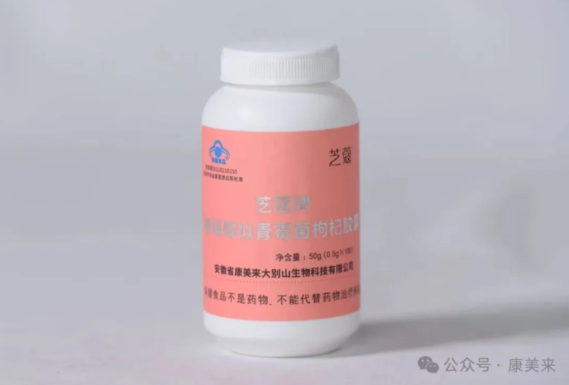 ������ô�죿��������