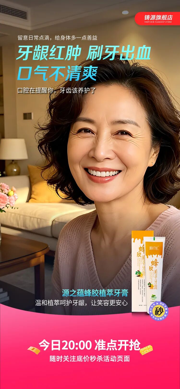 ��Դ��Ʒ | ������