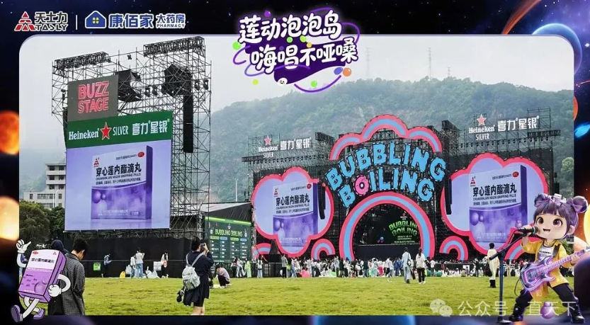 �������ݵ� �˳�����