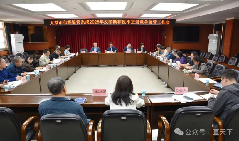 �淶ֱ����Ӫ �ϴ��