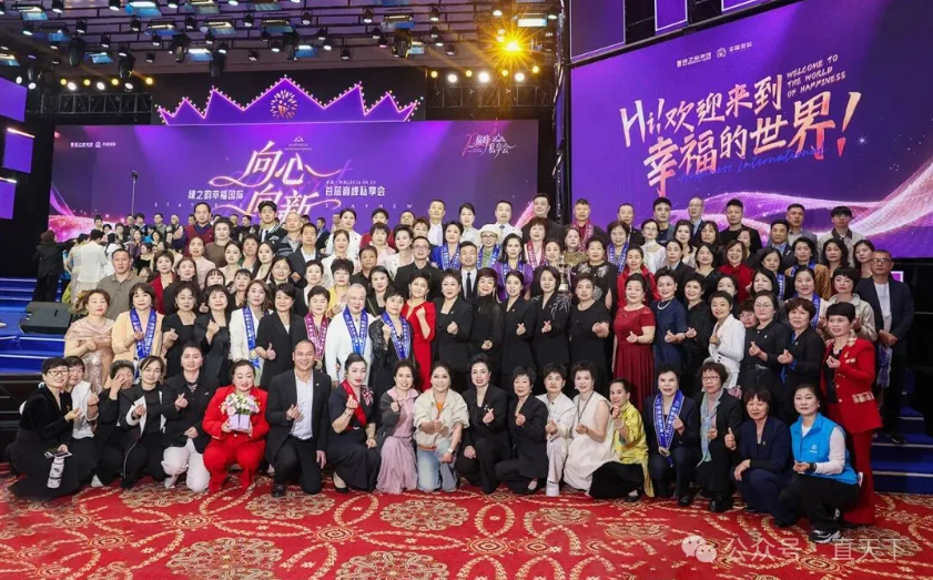 ����&middot;����&mdash;&mdash;��֮��