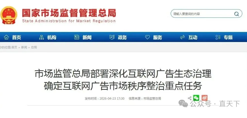 �ϲ鱣��ʳƷ"�ﲥ��