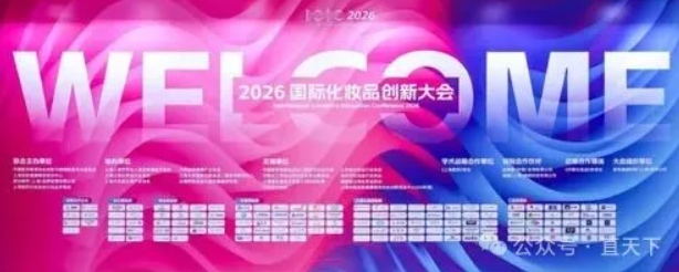 ��������ʵ����ҫICI