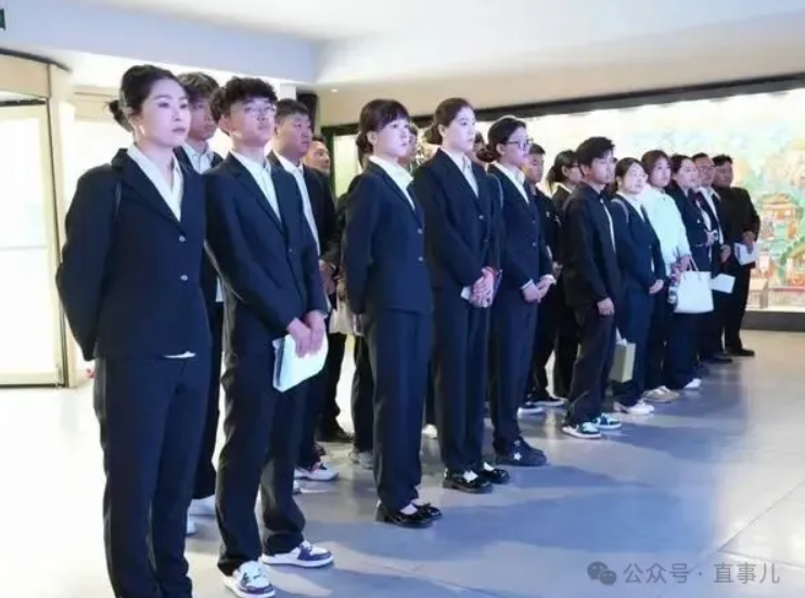 金诃藏药2026届管培生