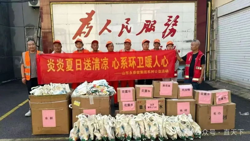 合规筑基石 品质立本